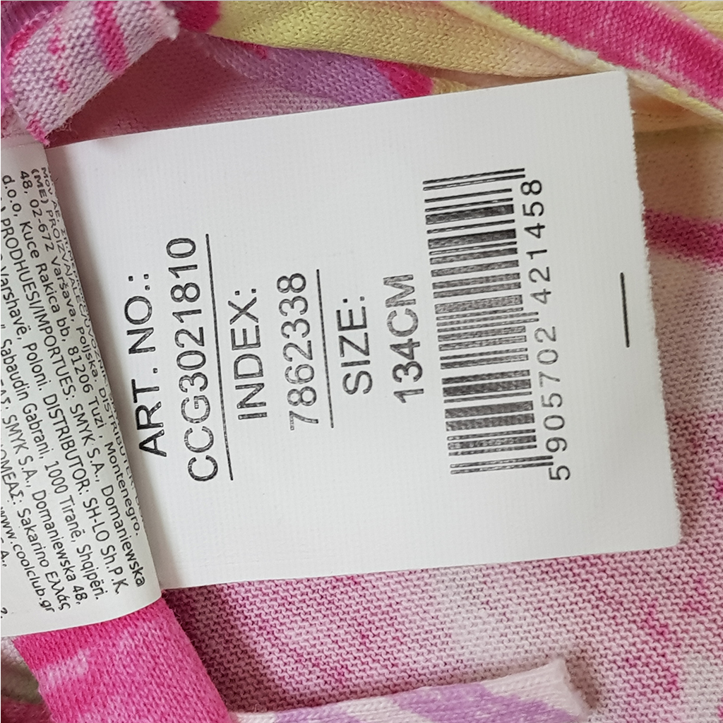 تاپ دخترانه 30501 سایز 9 تا 12 سال مارک COOL CLUB