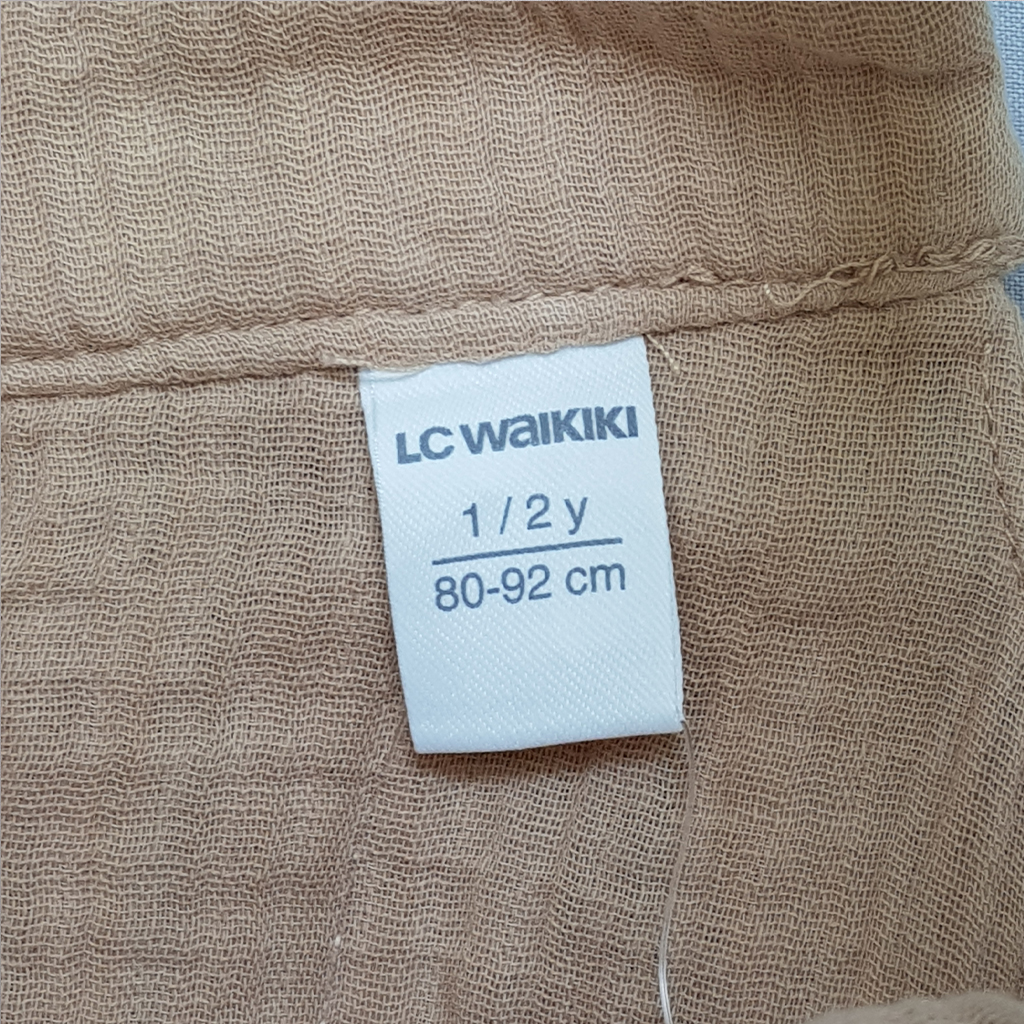 رامپر دخترانه 30664 سایز 1 تا 8 سال مارک LC WAIKIKI