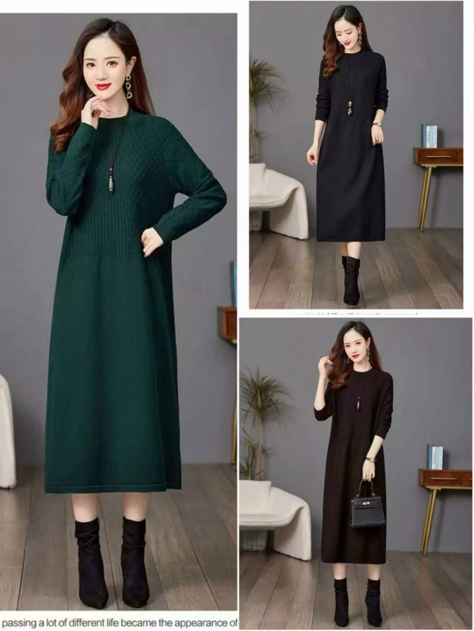 بافت بلند زنانه کد 419265