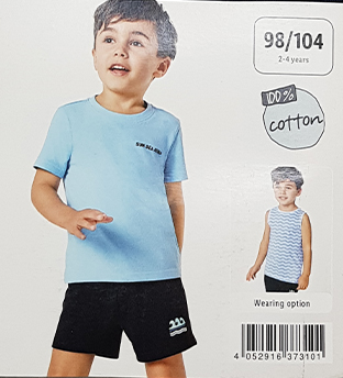 ست سه تکه پسرانه 30636 سایز 3 تا 8 سال مارک LUPILU