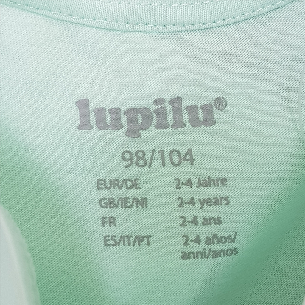 ست سه تکه پسرانه 30636 سایز 3 تا 8 سال مارک LUPILU