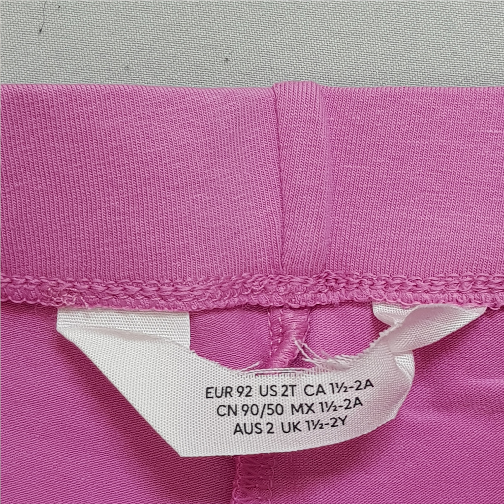 ساپورت دخترانه 30491 سایز 1.5 تا 10 سال مارک H&M