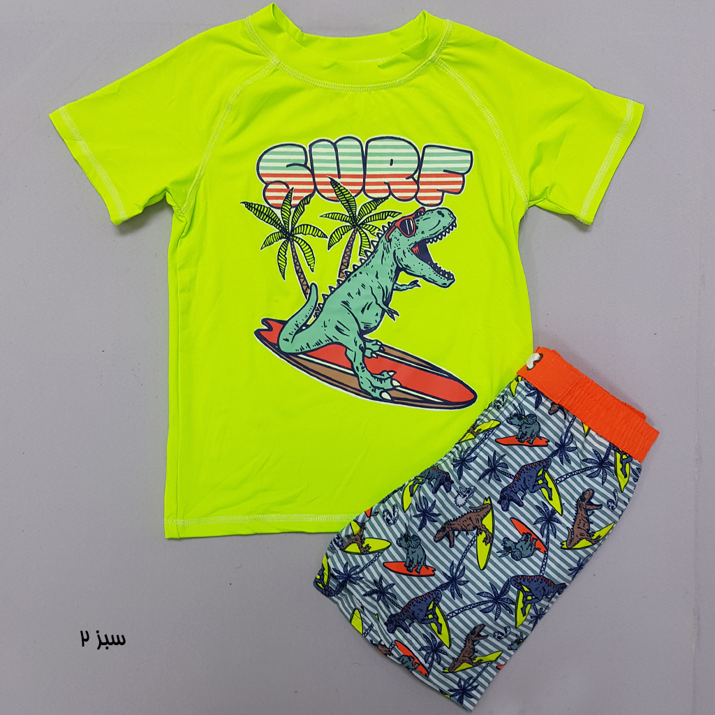 ست پسرانه 30638 سایز 12 ماه تا 8 سال