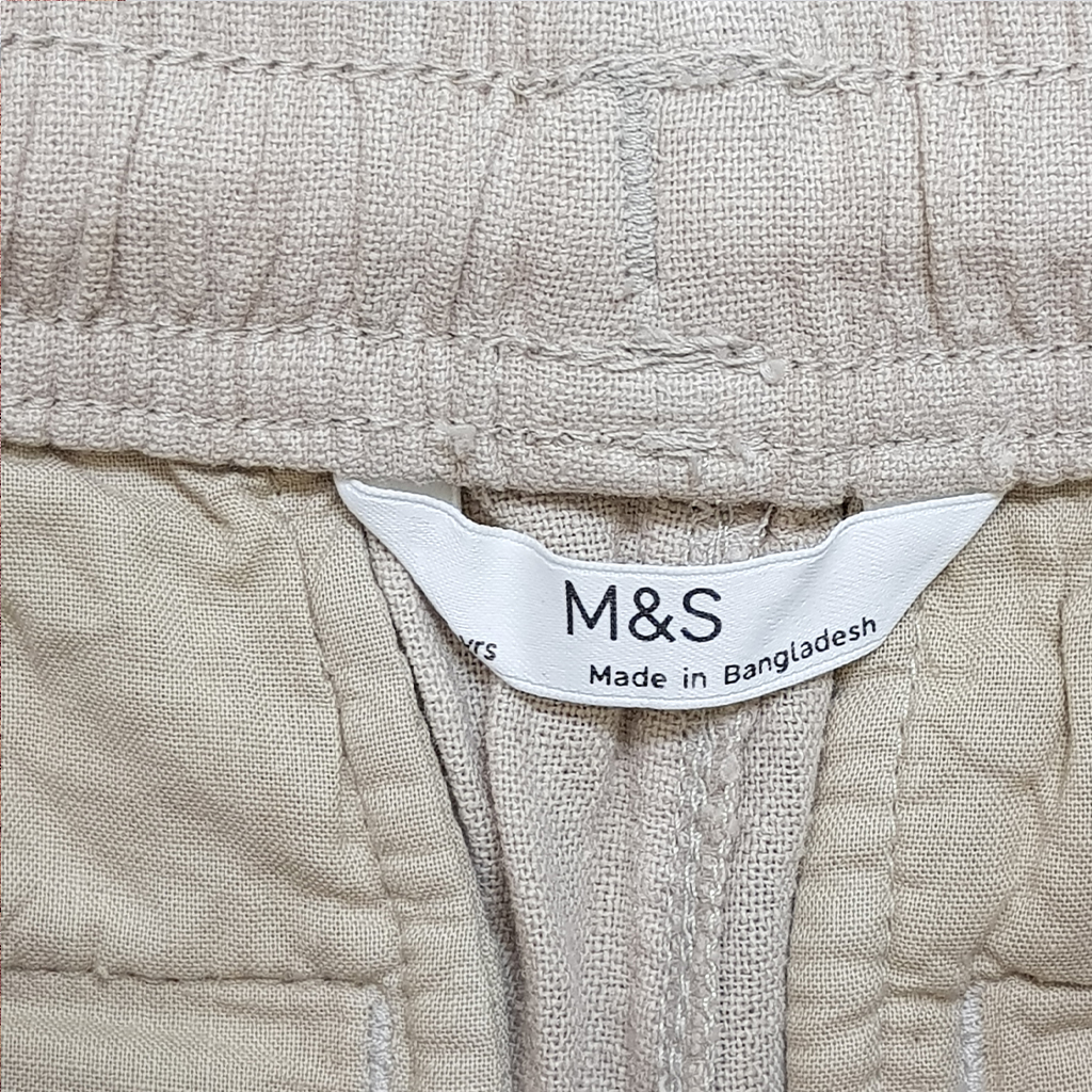 شلوار بچگانه 30441 سایز 6 تا 16 سال مارک M&S