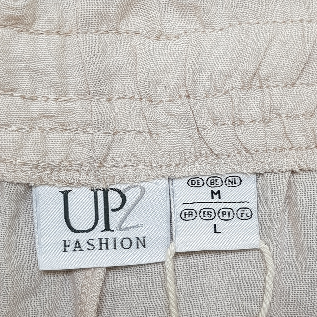 شلوار زنانه 30649 مارک UP2 FASHION