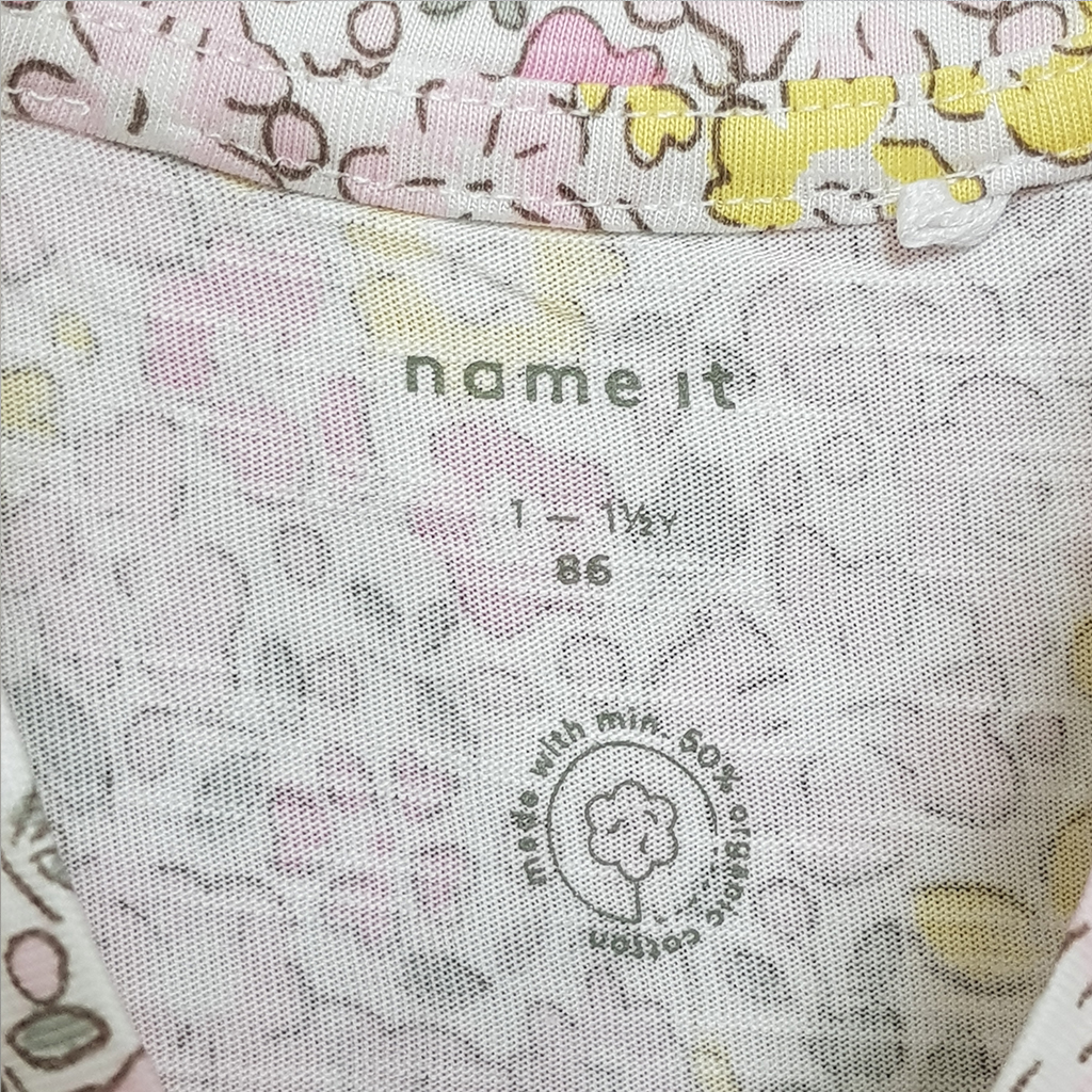 ست دخترانه 30532 سایز 9 ماه تا 8 سال مارک Name It