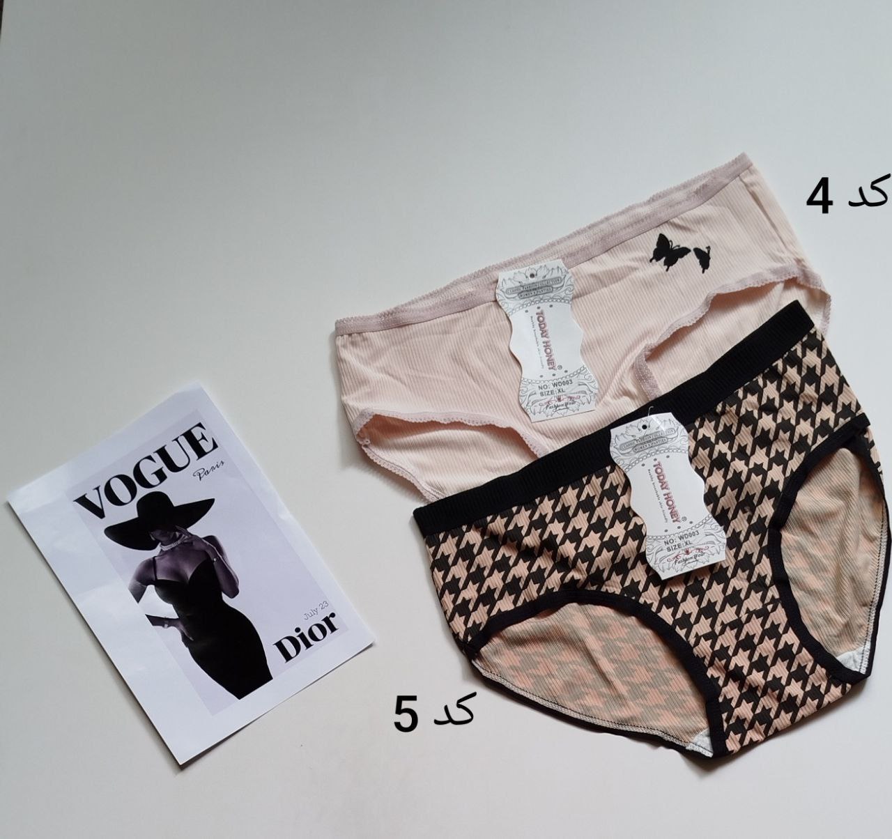 شورت 12 عددی تمام نخ زنانه کد 419317