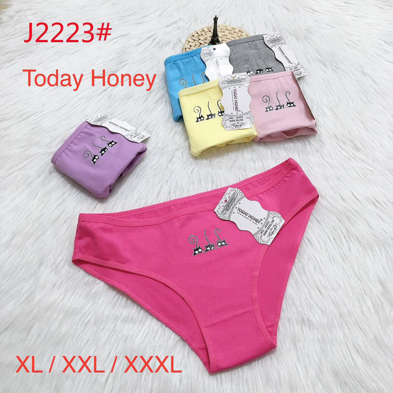 شورت 12 عددی تمام نخ زنانه کد 419331