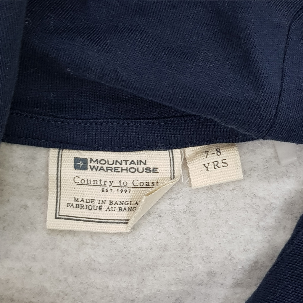 هودی پسرانه 26616 سایز 2 تا 10 سال   *