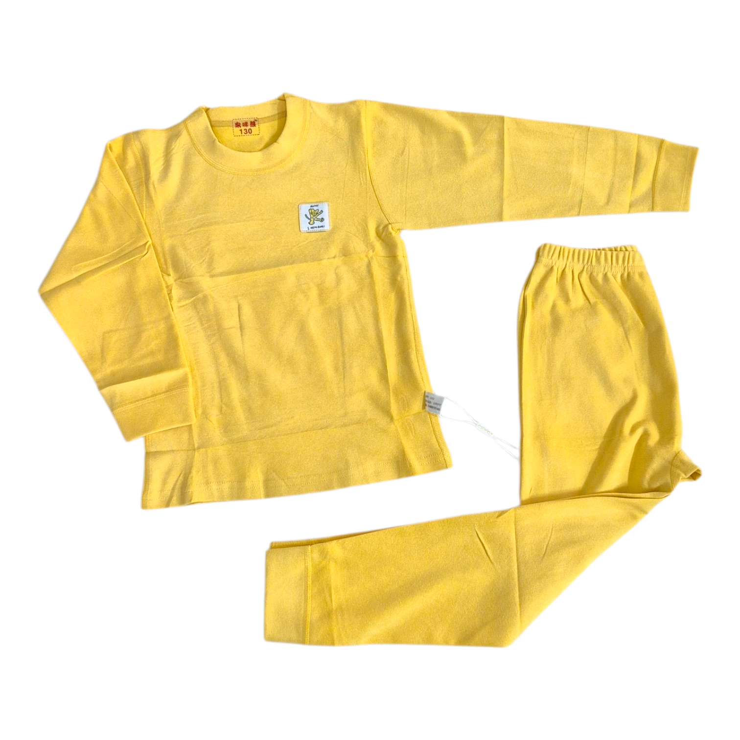 ست بلوز و شلوار اسپورت وارداتی طرح زرد کد 2205707