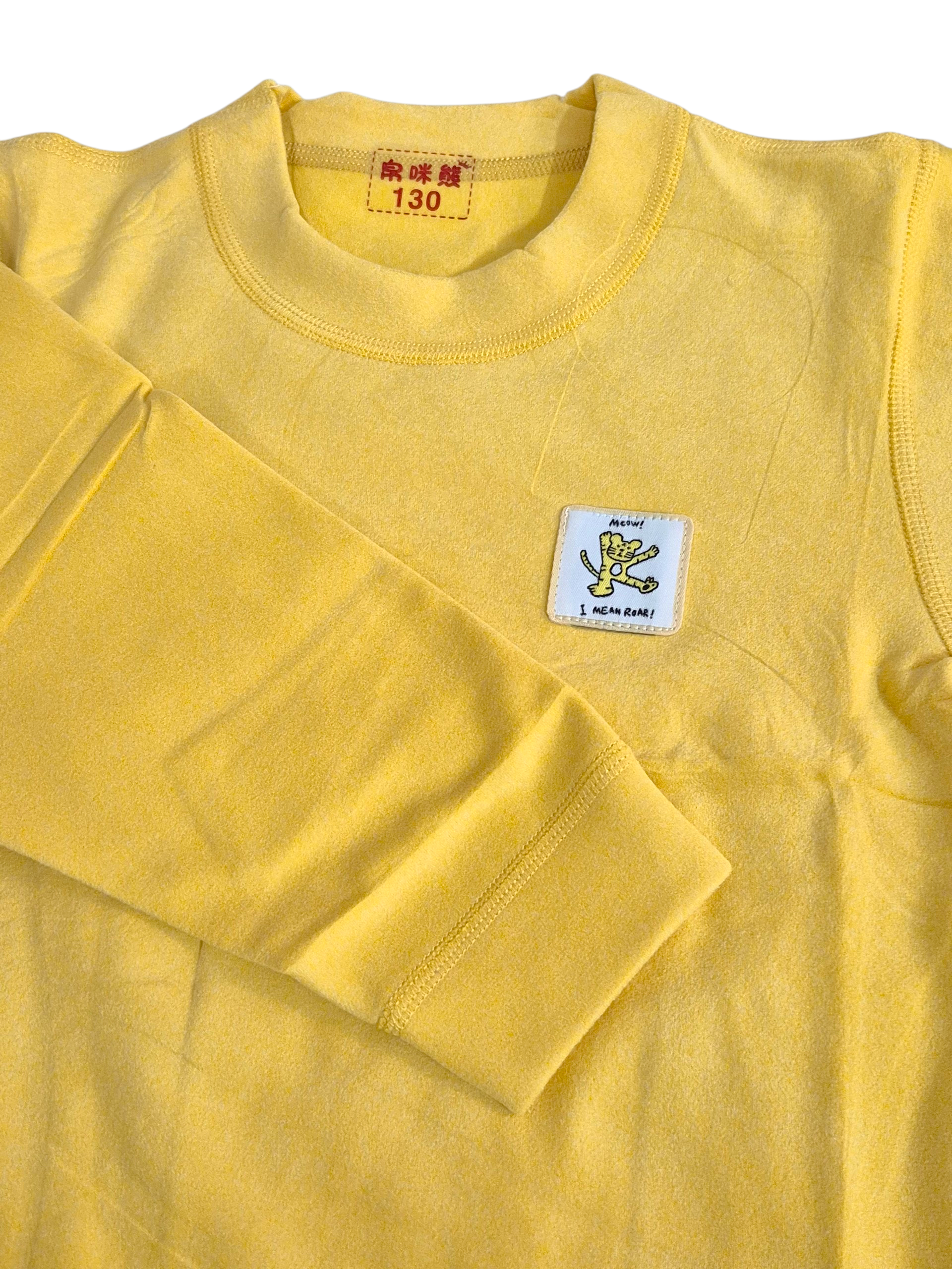 ست بلوز و شلوار اسپورت وارداتی طرح زرد کد 2205707