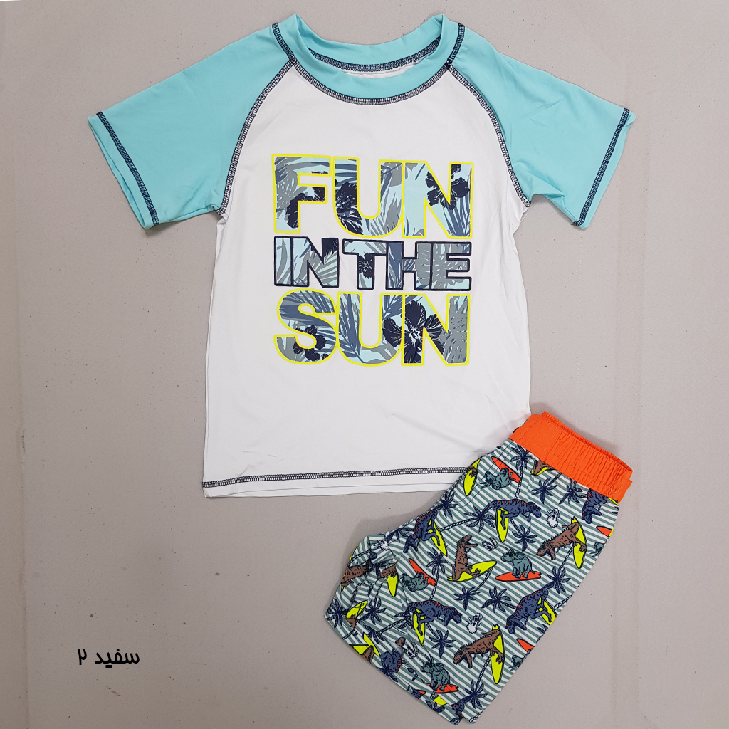 ست پسرانه 30638 سایز 12 ماه تا 8 سال   *