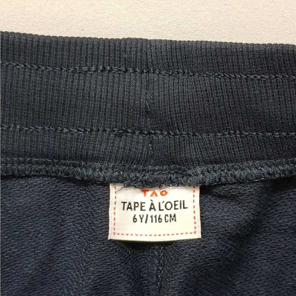 شلوارک پسرانه 30462 سایز 3 تا 14 سال مارک Tapea Loeil